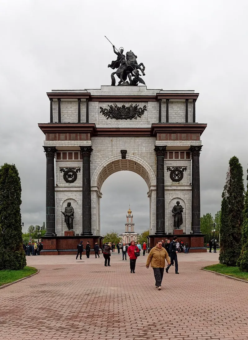 Triumphal Arch