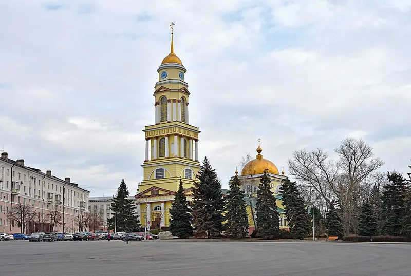 Nativity Cathedral