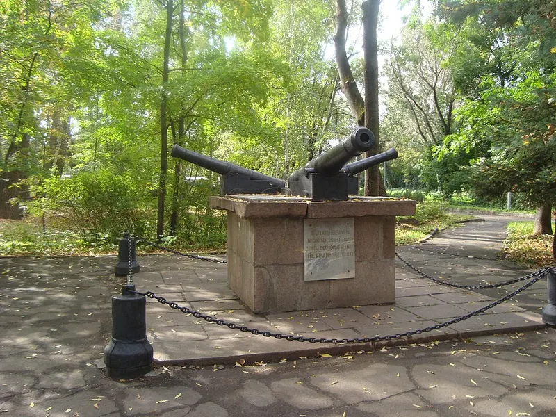 Lower Park