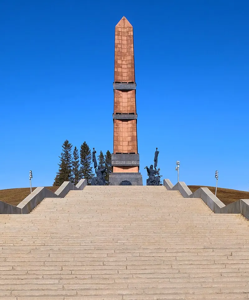 Monument of Friendship