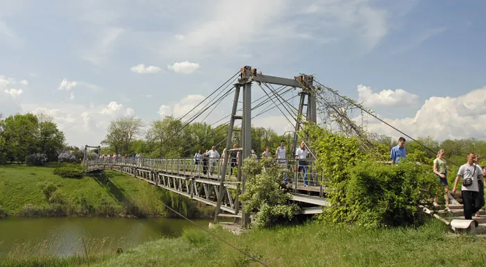 Kryvyi Rih Botanical Garden