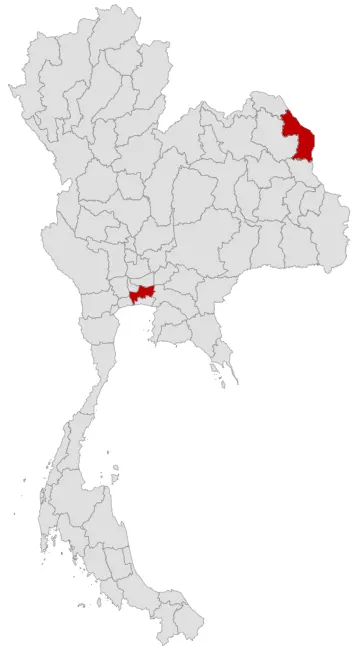 Flughafen Nakhon Phanom, Nakhon Phanom