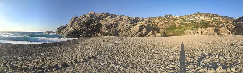 Nas · Ikaria