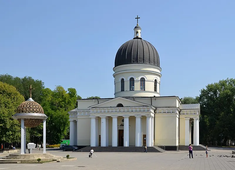 Catedrala Nașterea Domnului