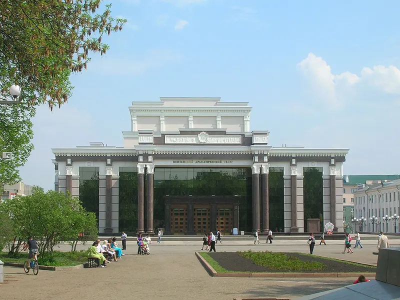 Penza Drama Theatre