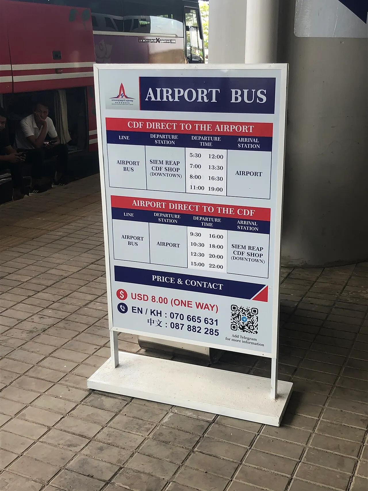 Aeroporto Internacional de Siem Reap-Angkor