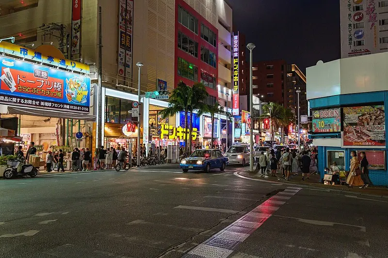Kokusai-dori