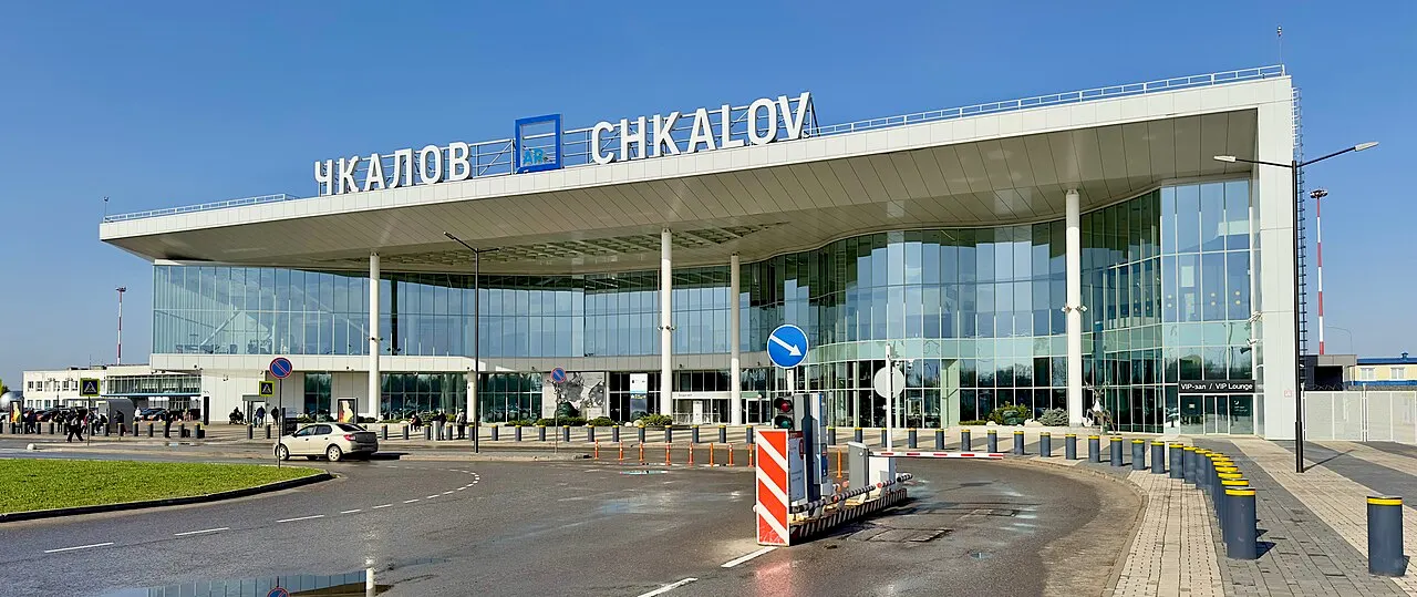 The main entrance of the terminal