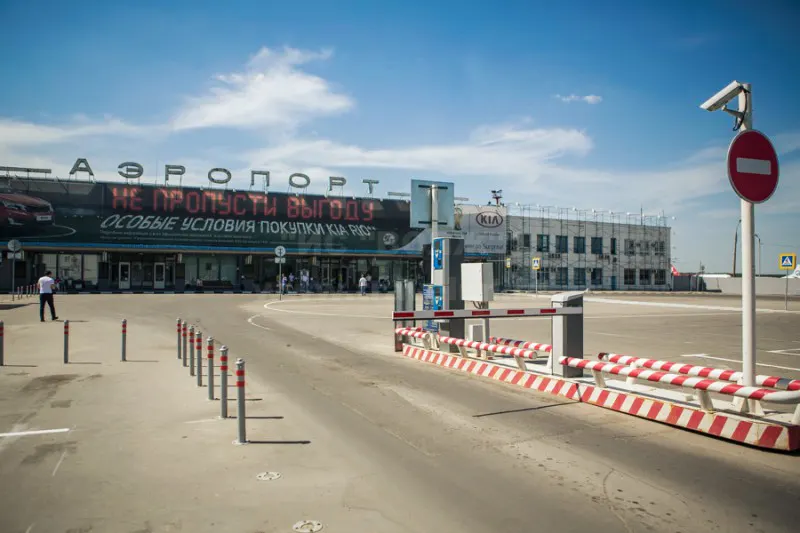 The terminal seen from the access road