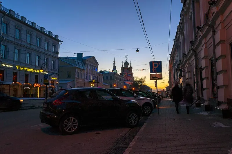 Rozhdestvenskaya Street
