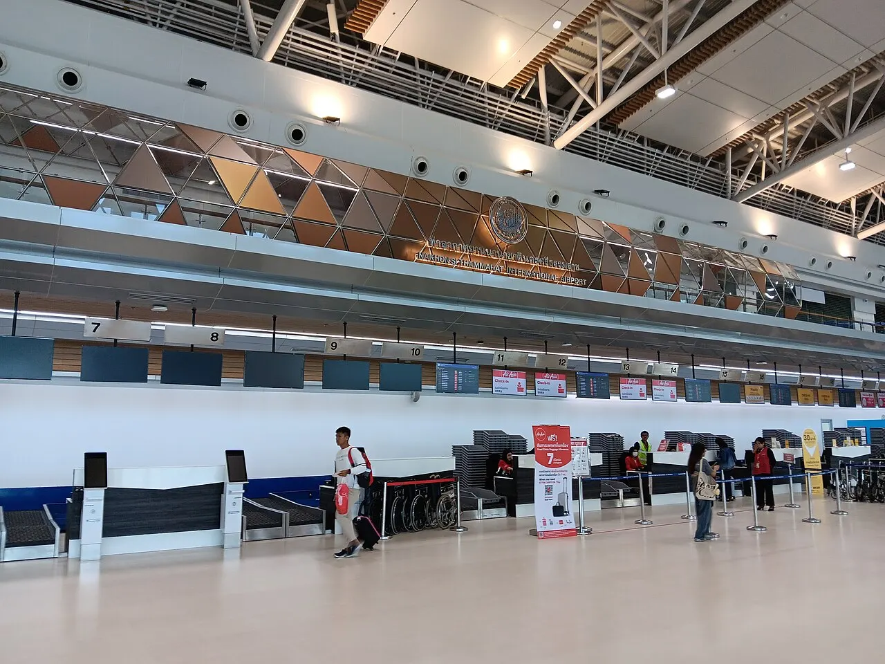 Aeropuerto de Nakhon Si Thammarat, Nakhon Si Thammarat