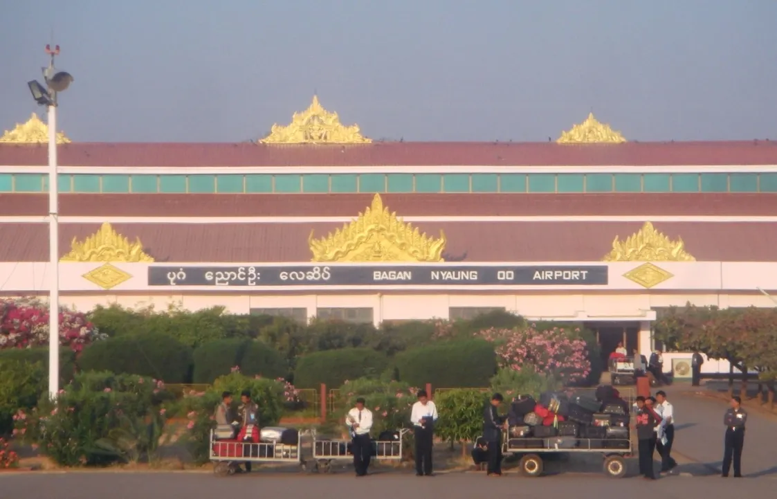 Aeropuerto de Bagan