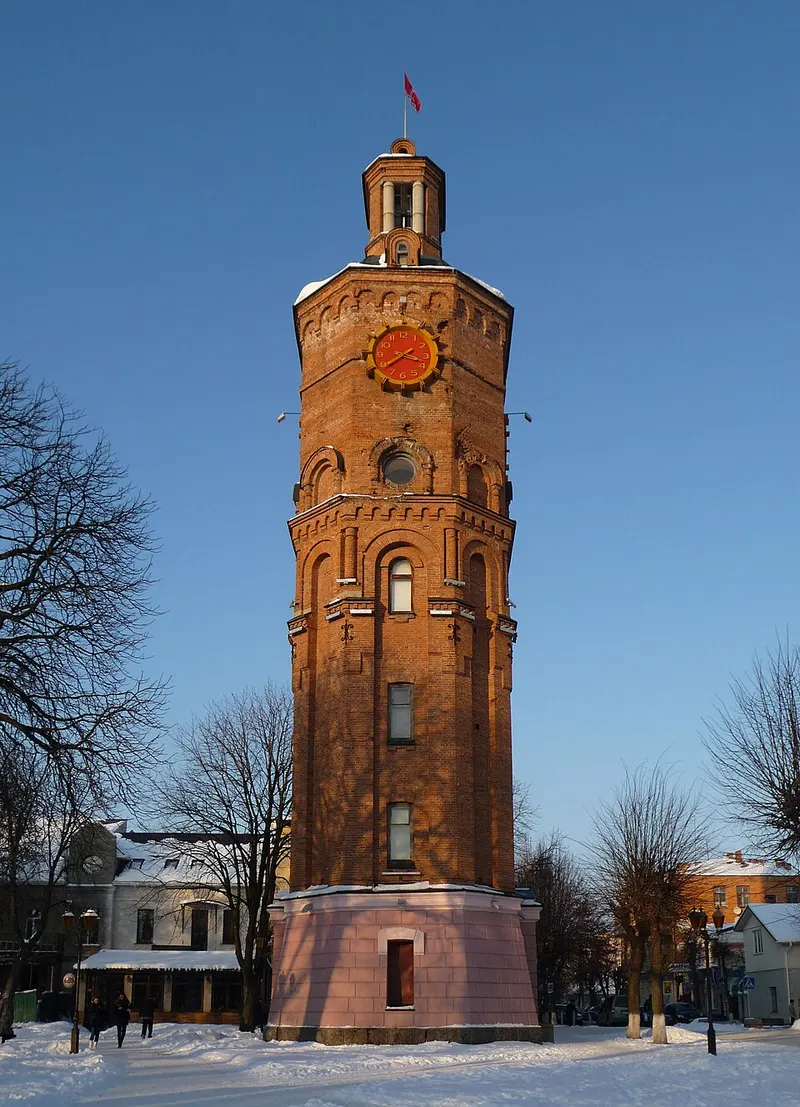 Water Tower