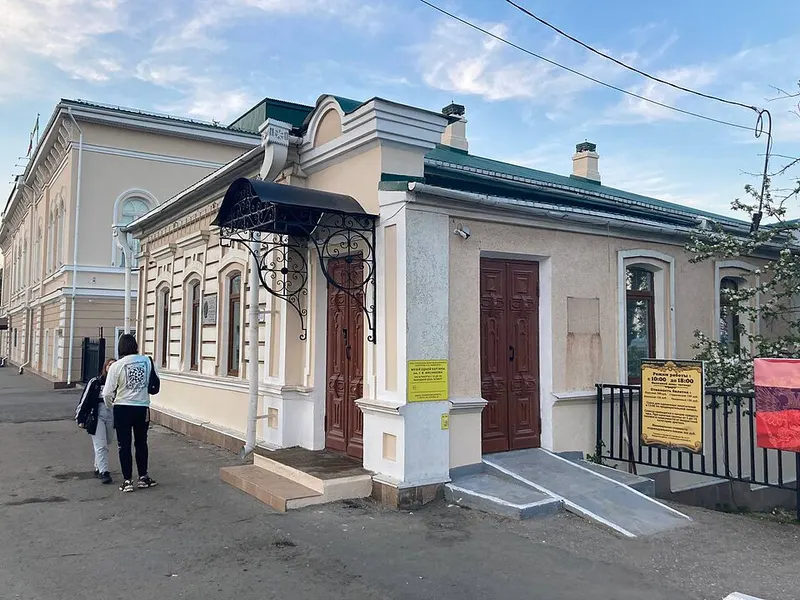 Museum of One Painting