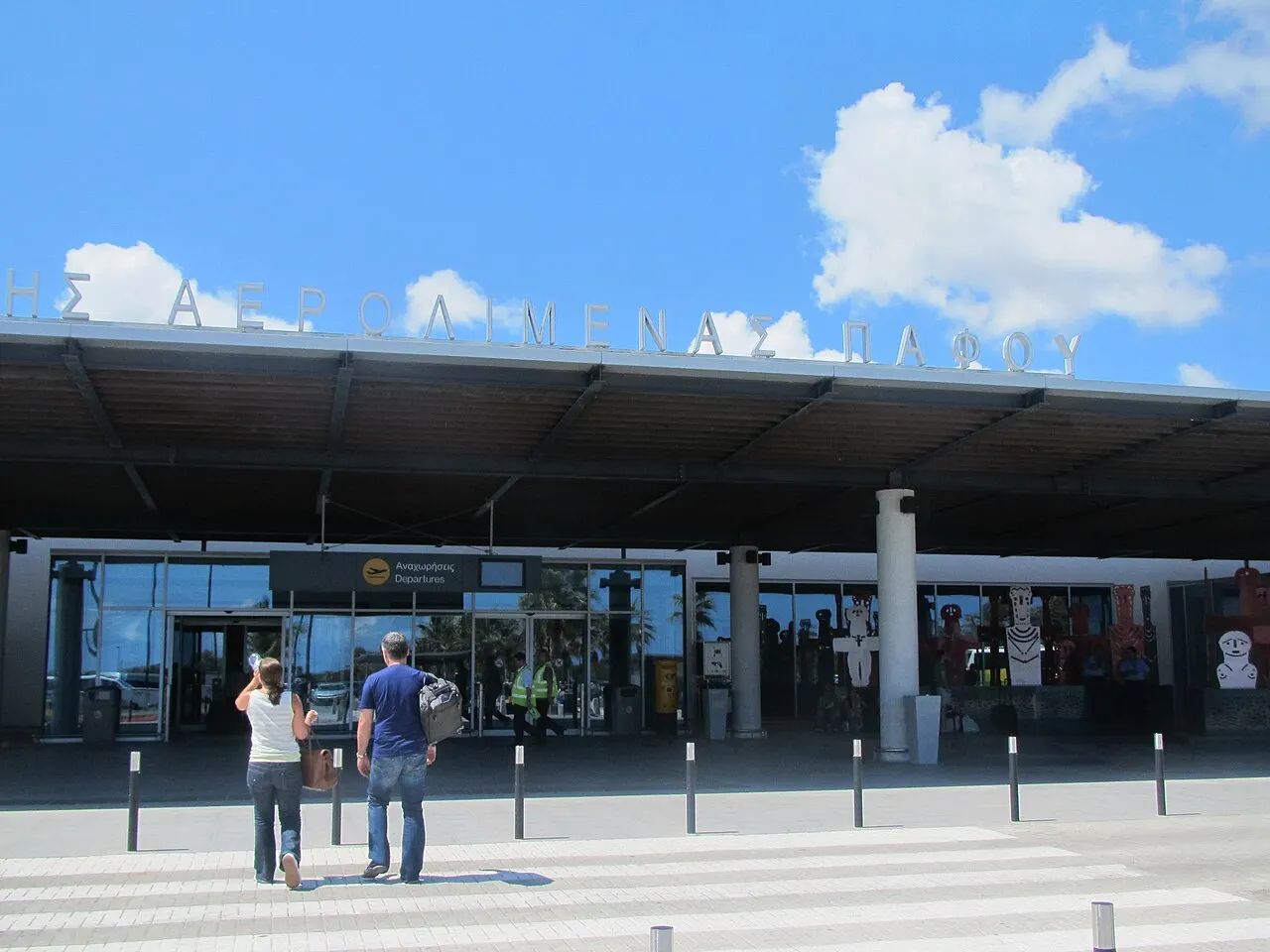 Das Terminalgebäude