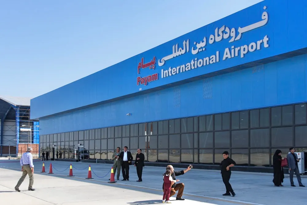 Terminal del Aeropuerto Payam