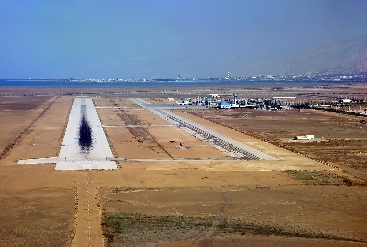 Terminal del Aeropuerto del Golfo Pérsico