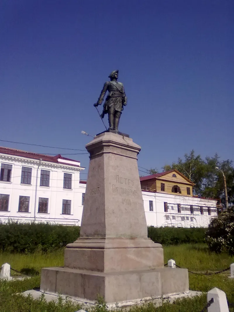 Monument to Peter the Great