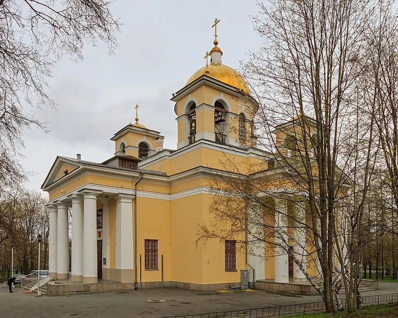 Alexander Nevsky Cathedral