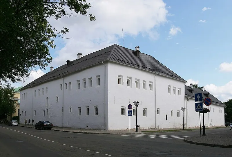 Pogankin Chambers