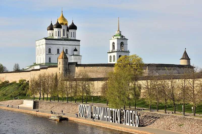 Pskov Krom