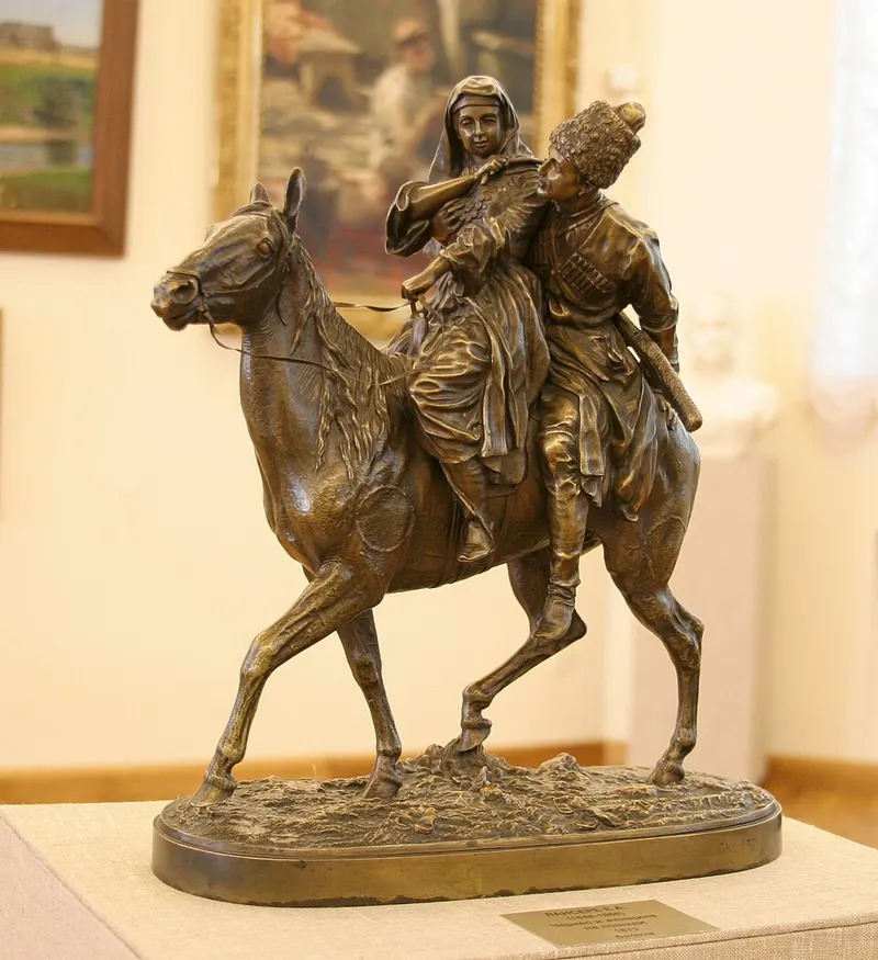 Radishchev Art Museum