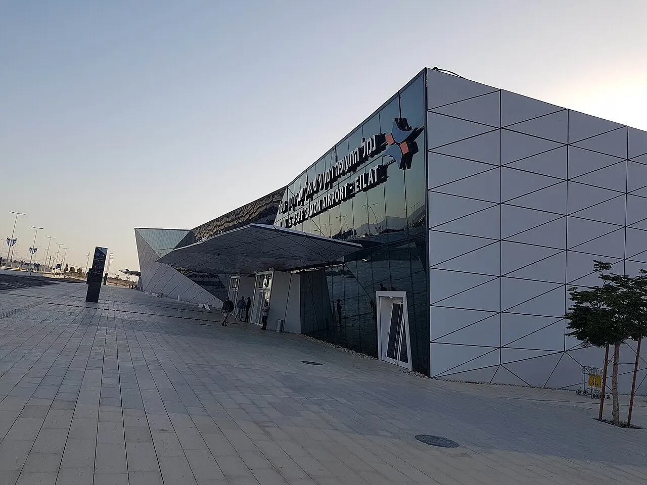 El edificio de la terminal en Eilat