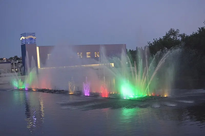 Roshen Fountain