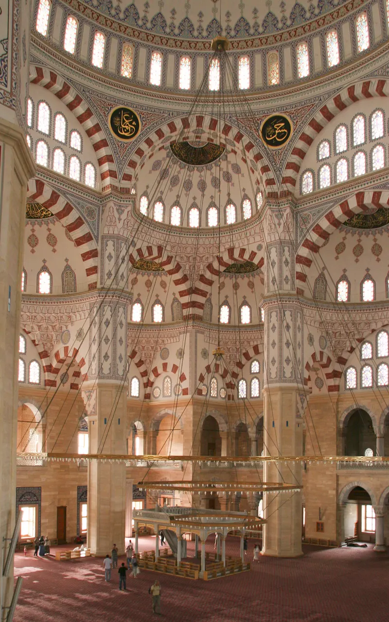 Sabancı Merkez Camii · Adana