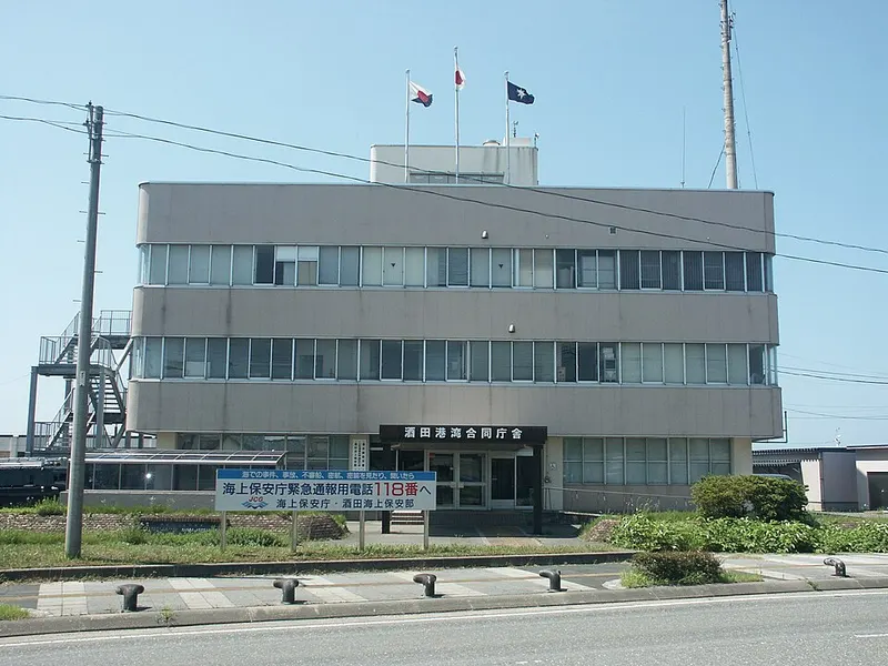 Sakata harbour