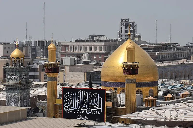 Imam Ali Shrine · Nadschaf