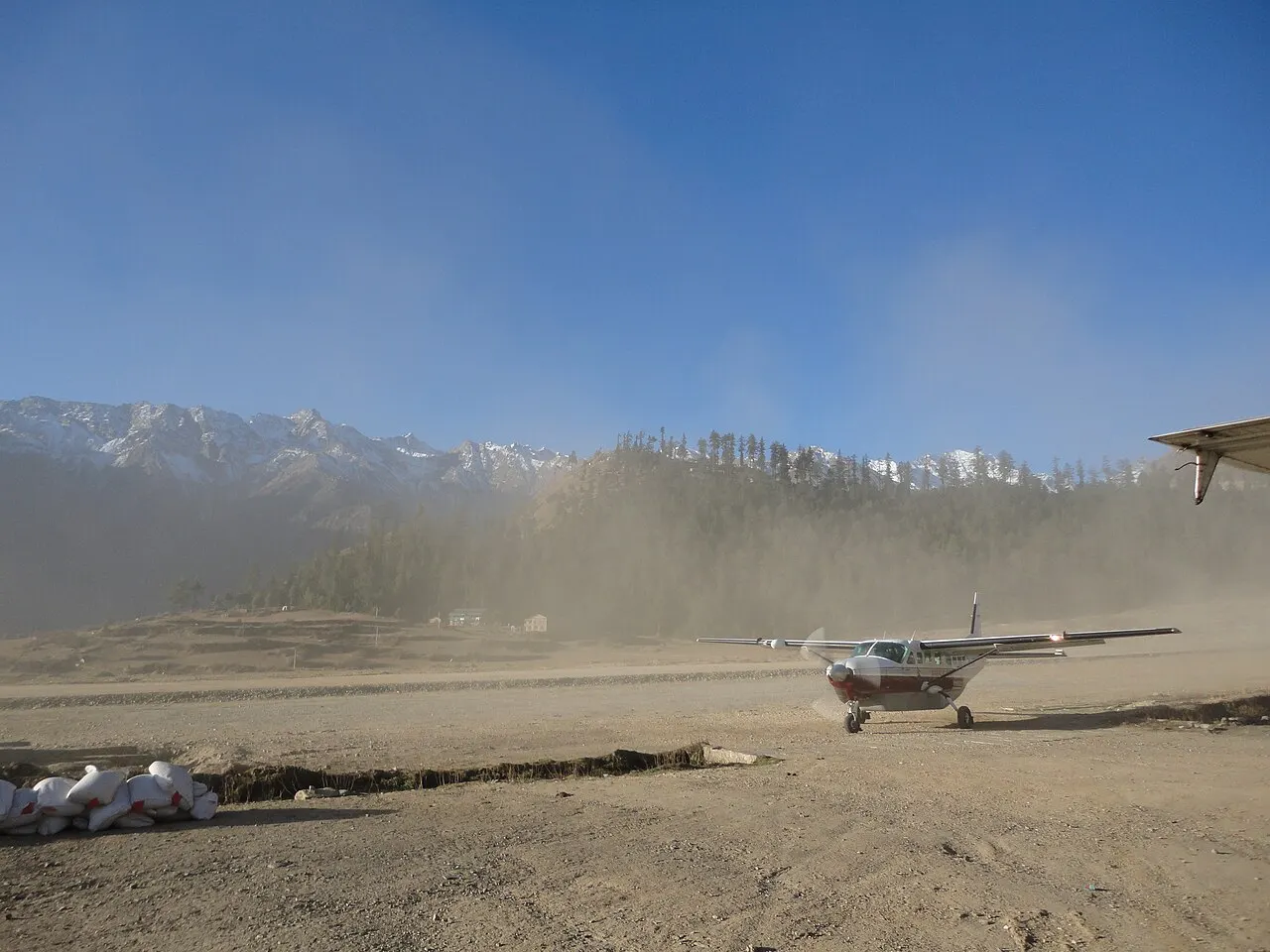 Photo of the airport