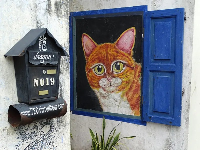 George Town street art · Penang