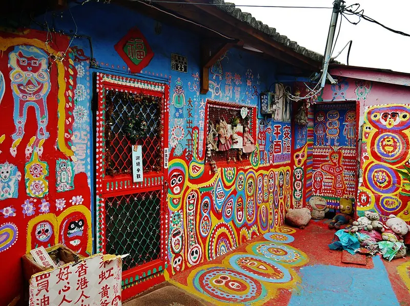 Rainbow Village · Taichung