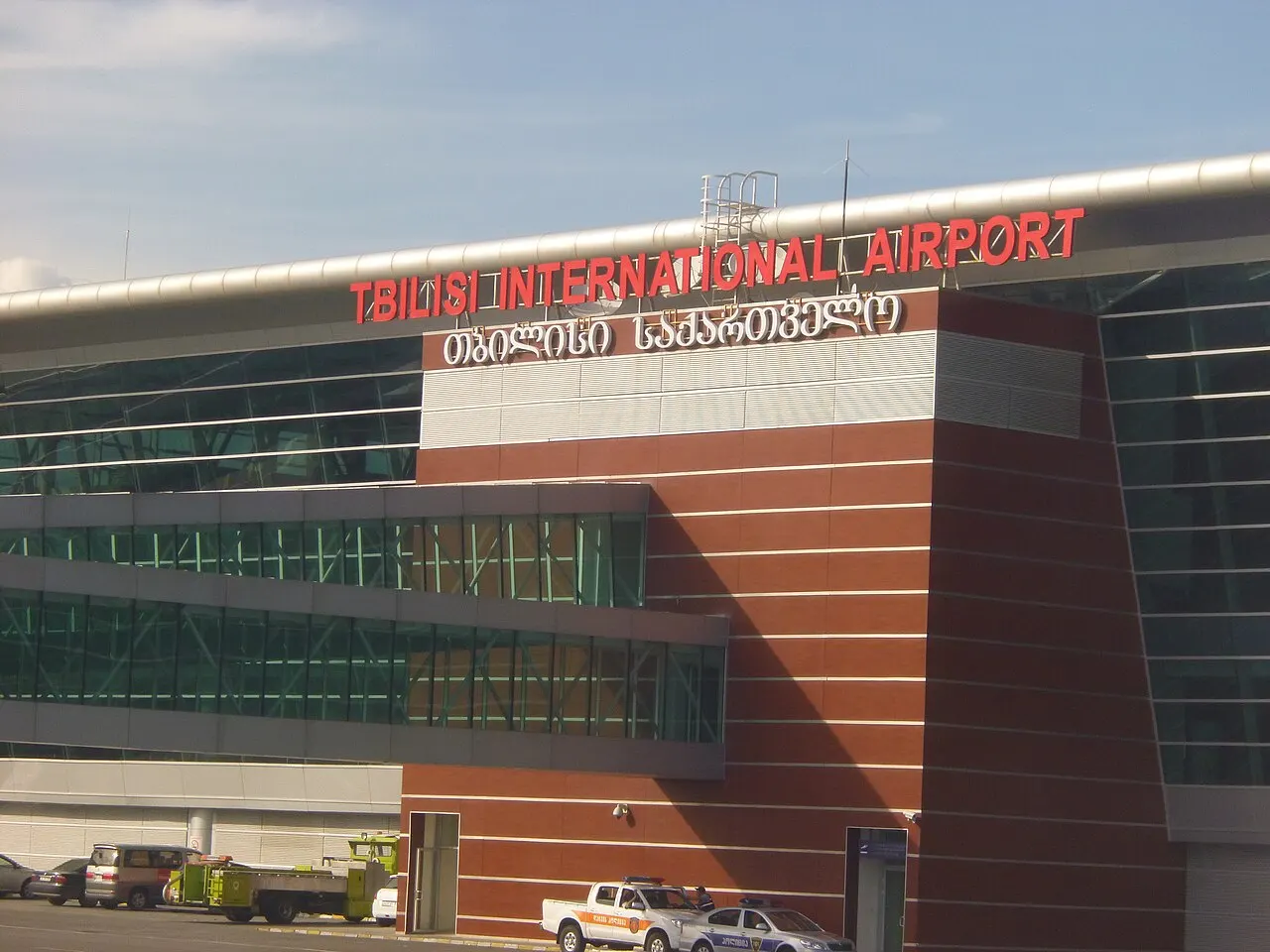 La façade du terminal