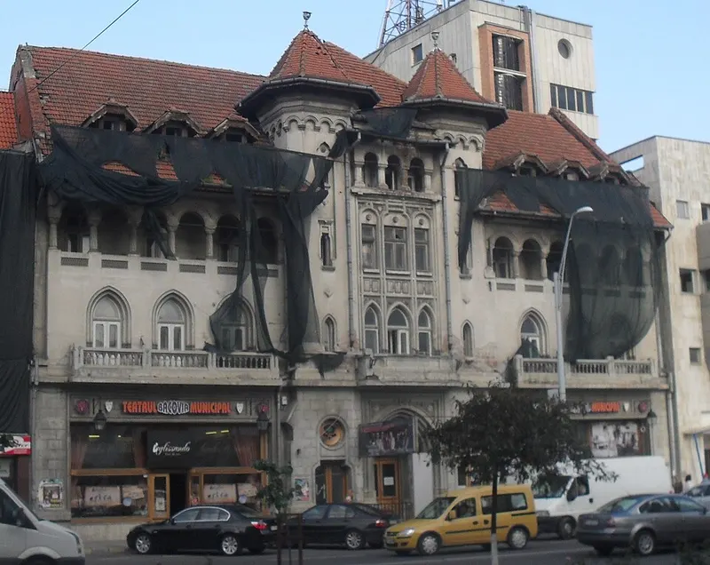 Teatrul Bacovia