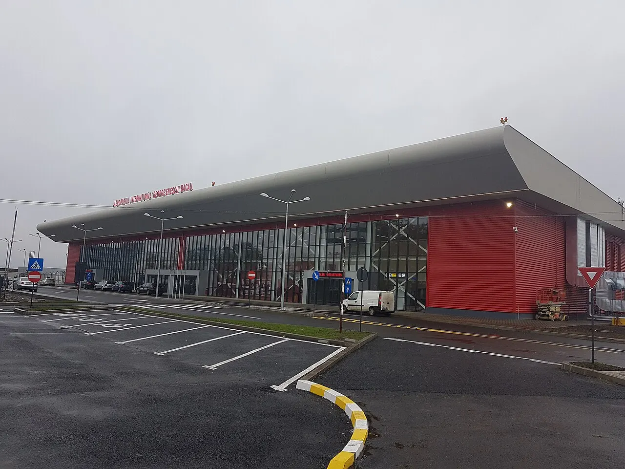Terminal widziany z zewnątrz