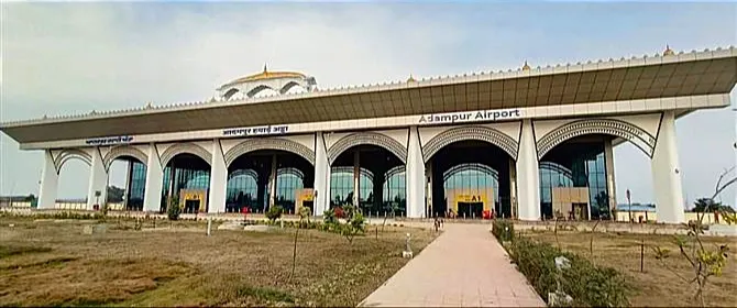 Vue du terminal de l'aéroport