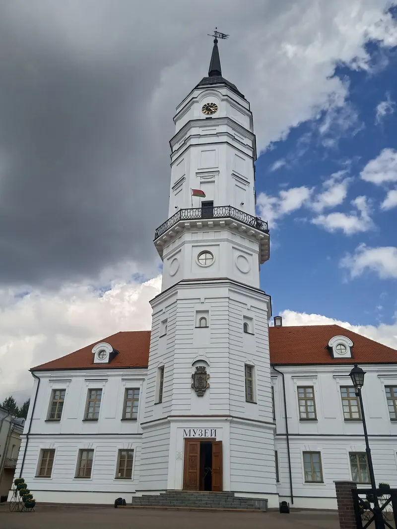 Mogilev Town Hall · Mahiljou