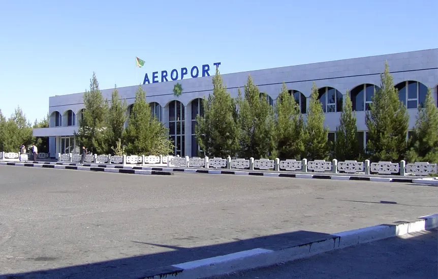 Foto do aeroporto