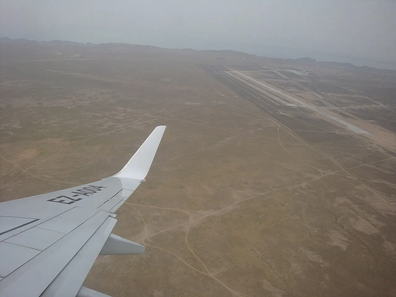 Airport photo