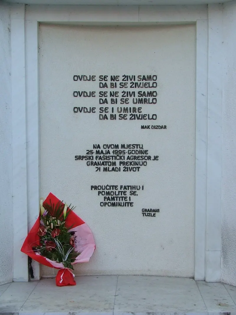 Kapija