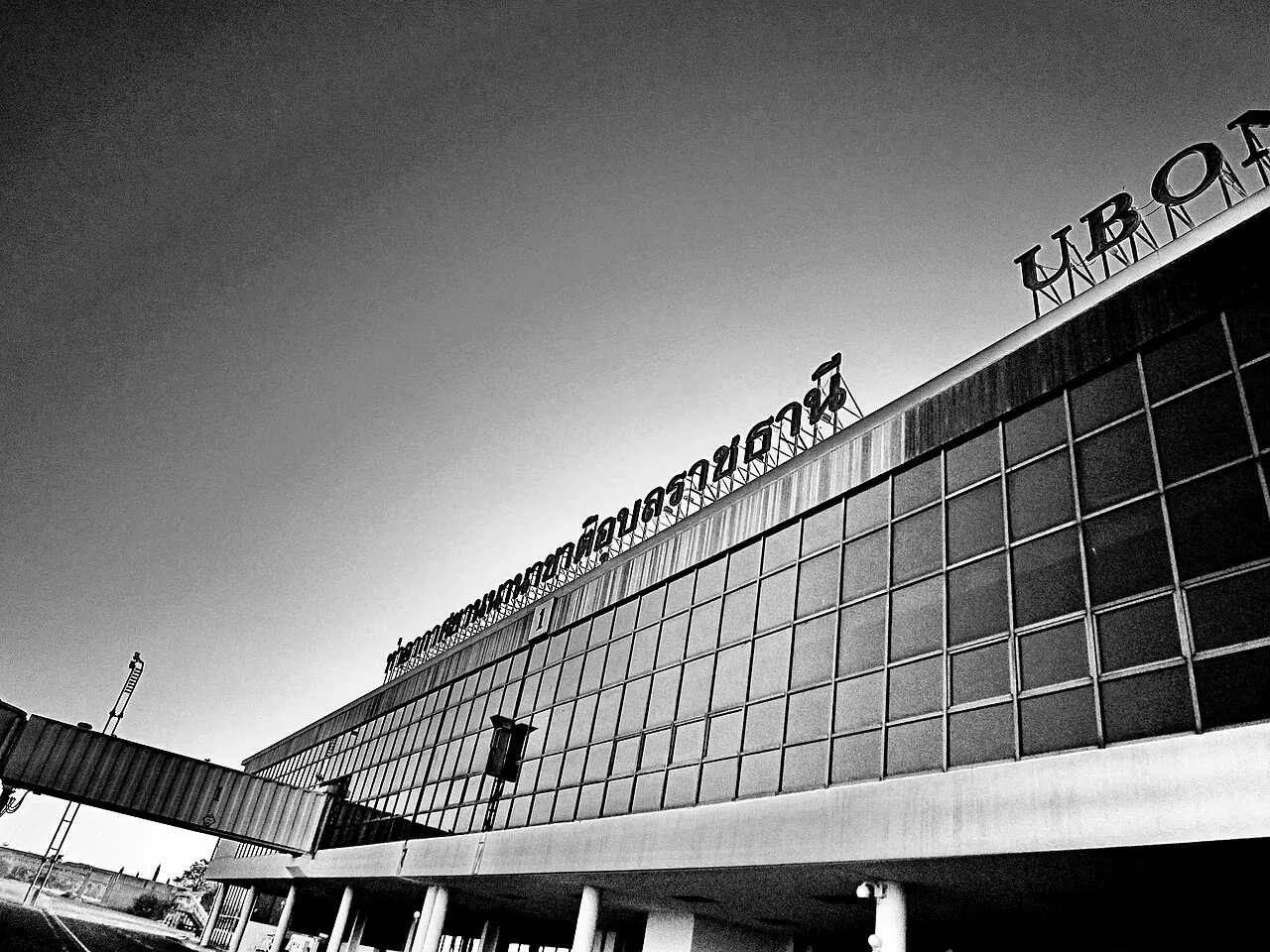 Das Terminalgebäude am Ubon Ratchathani Airport