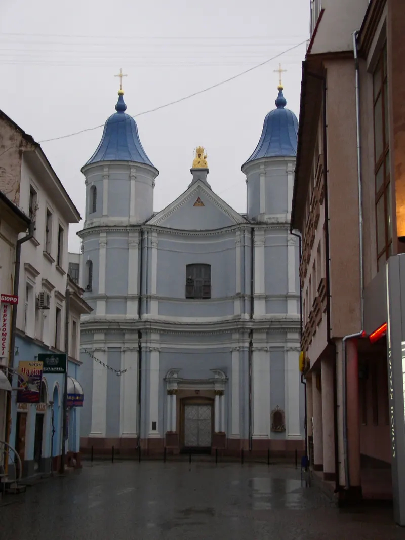Armenian Church