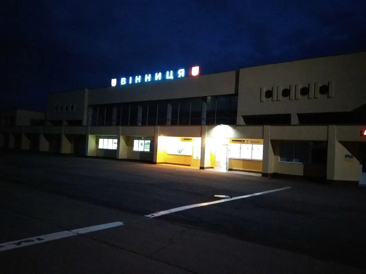Terminal nocą