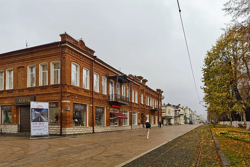 Prospekt Mira