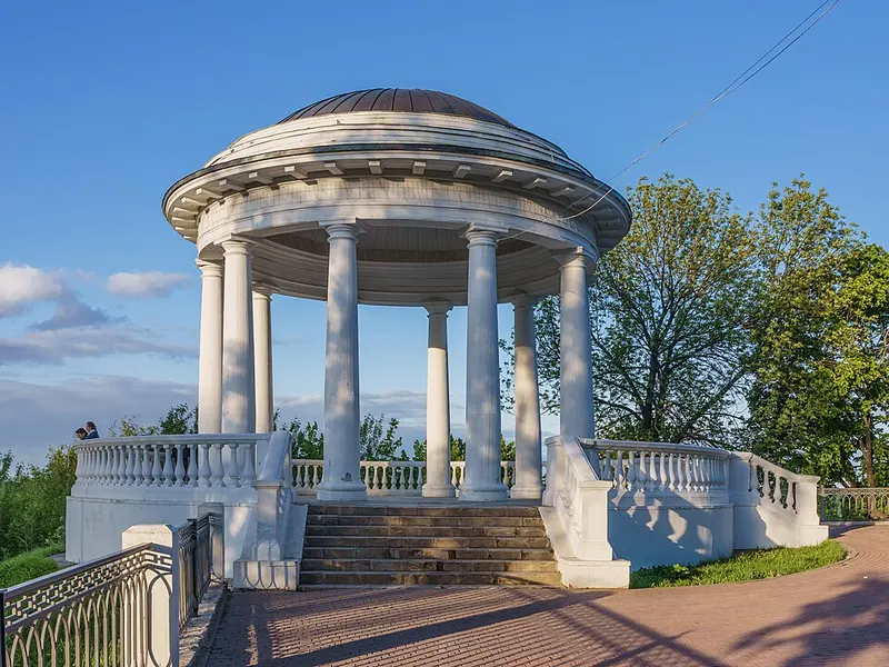 Alexander Garden