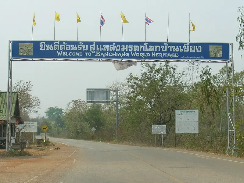 Ban Chiang